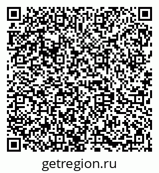 79068848255