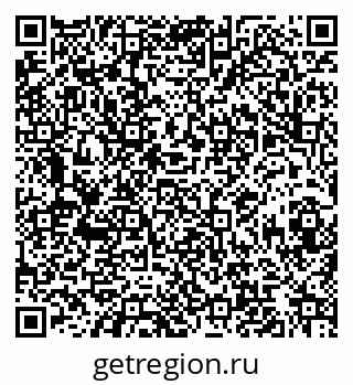 79068848256
