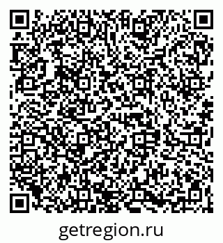 79068848257