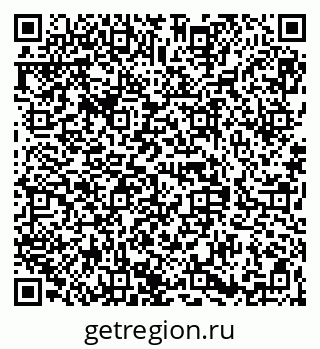 79068848261
