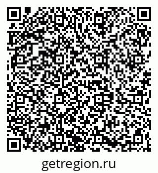 79068848270