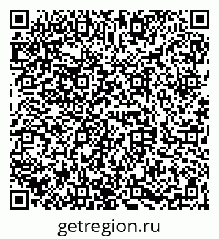 79068848274