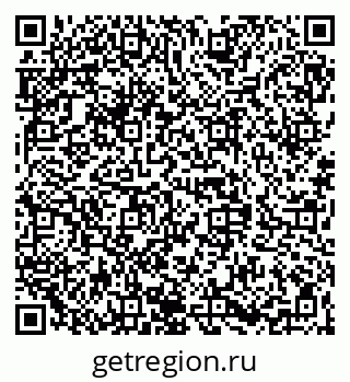 79068848275