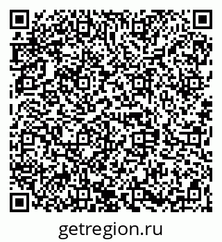 79068848300