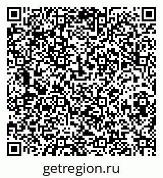 79068848330