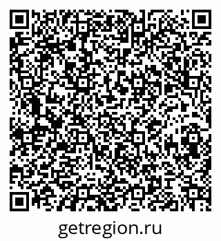 79068848333