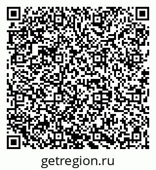 79068848384