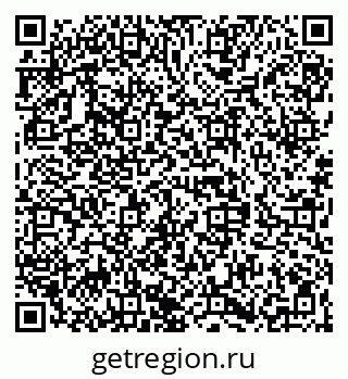 79068848387