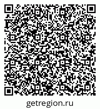 79068848399
