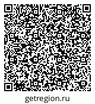 79068848400