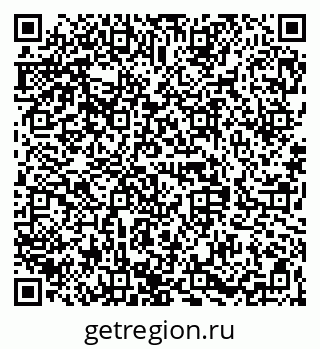 79068848411
