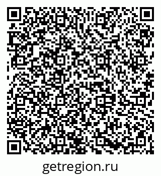 79068848423