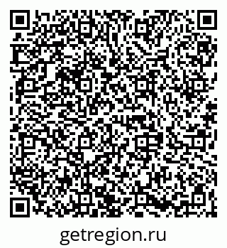 79068848426