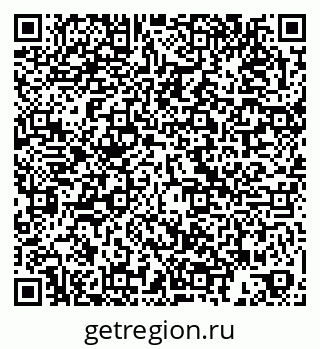 79068848432