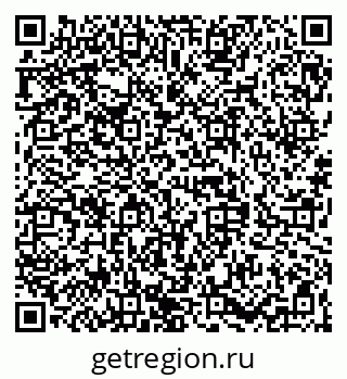 79068848433