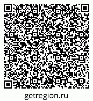 79068848456