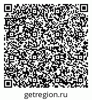 79068848458