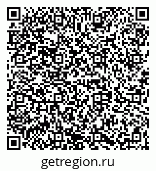 79068848480