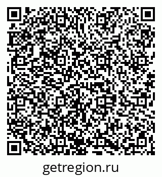 79068848483