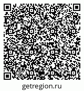 79068848484