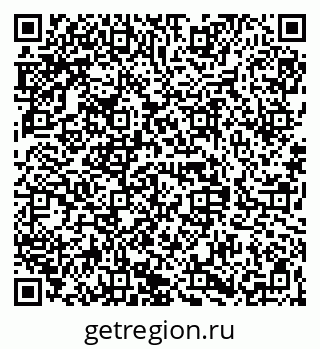 79068848486