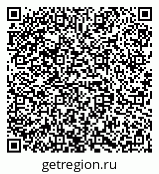 79068848489