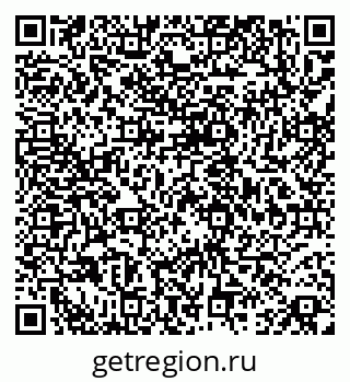 79068848493