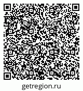 79068848498