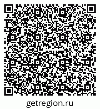 79068848500