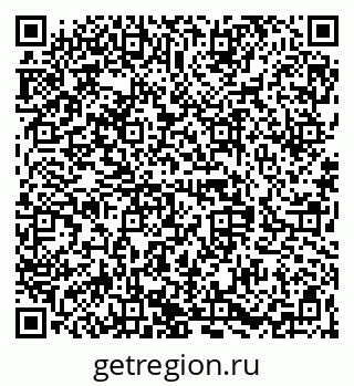 79068848508