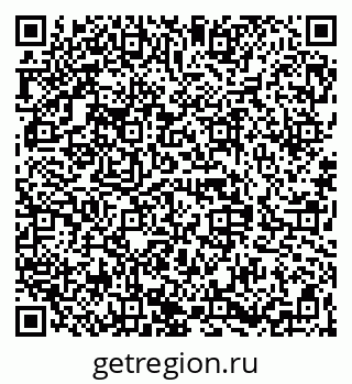 79068848510