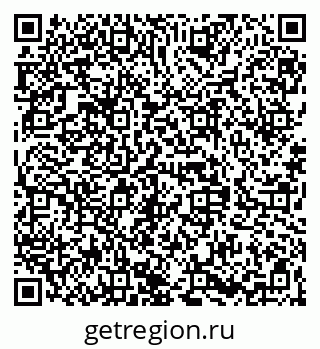 79068848523