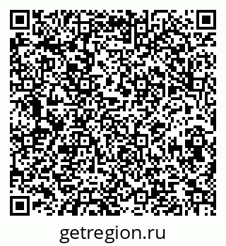 79068848525
