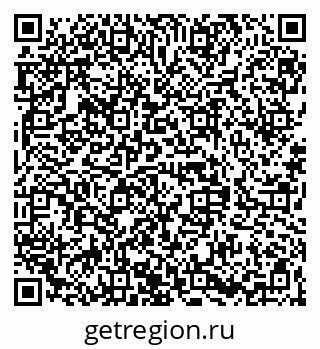 79068848529