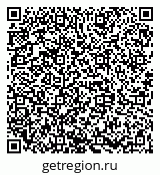 79068848538