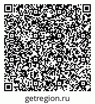 79068848539