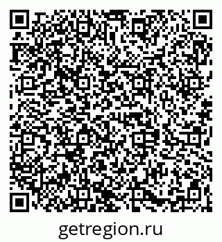 79068848541