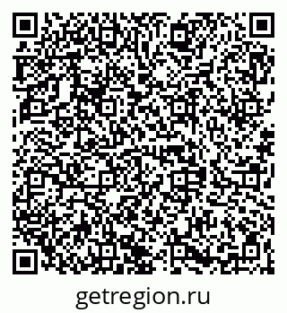 79068848545