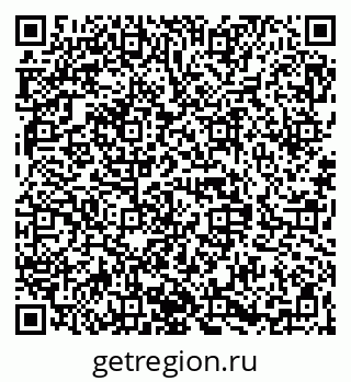 79068848546