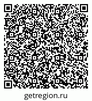 79068848547