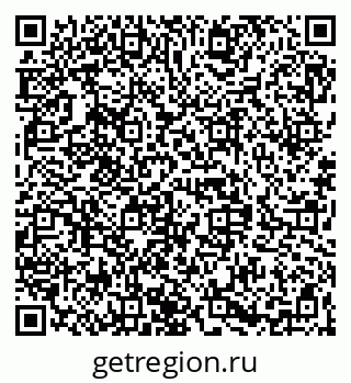 79068848548