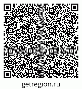 79068848549