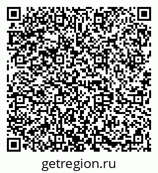 79068848550