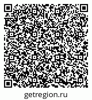 79068848555