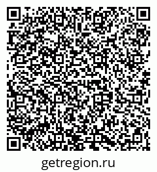 79068848581