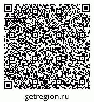 79068848601