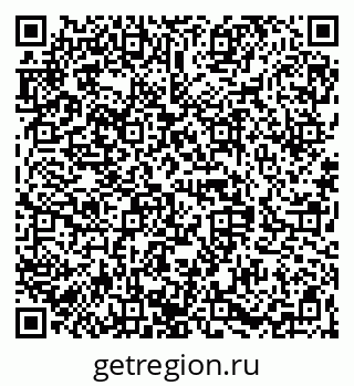 79068848608