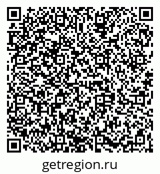 79068848610