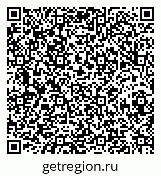 79068848616