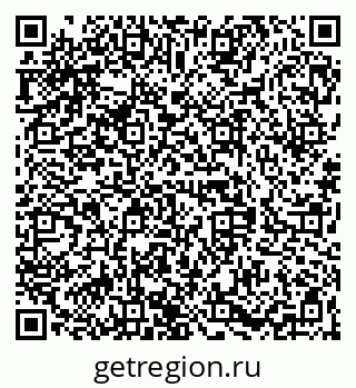79068848619
